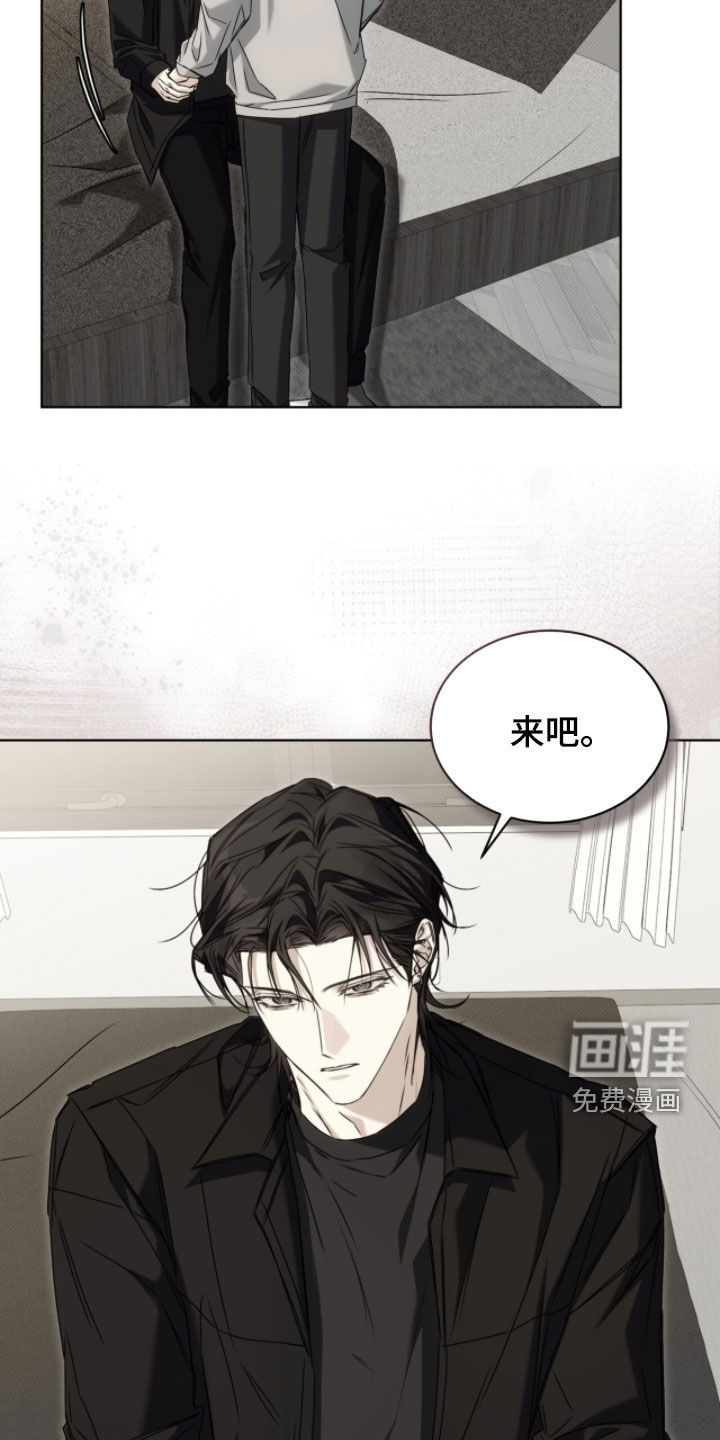 第37话12