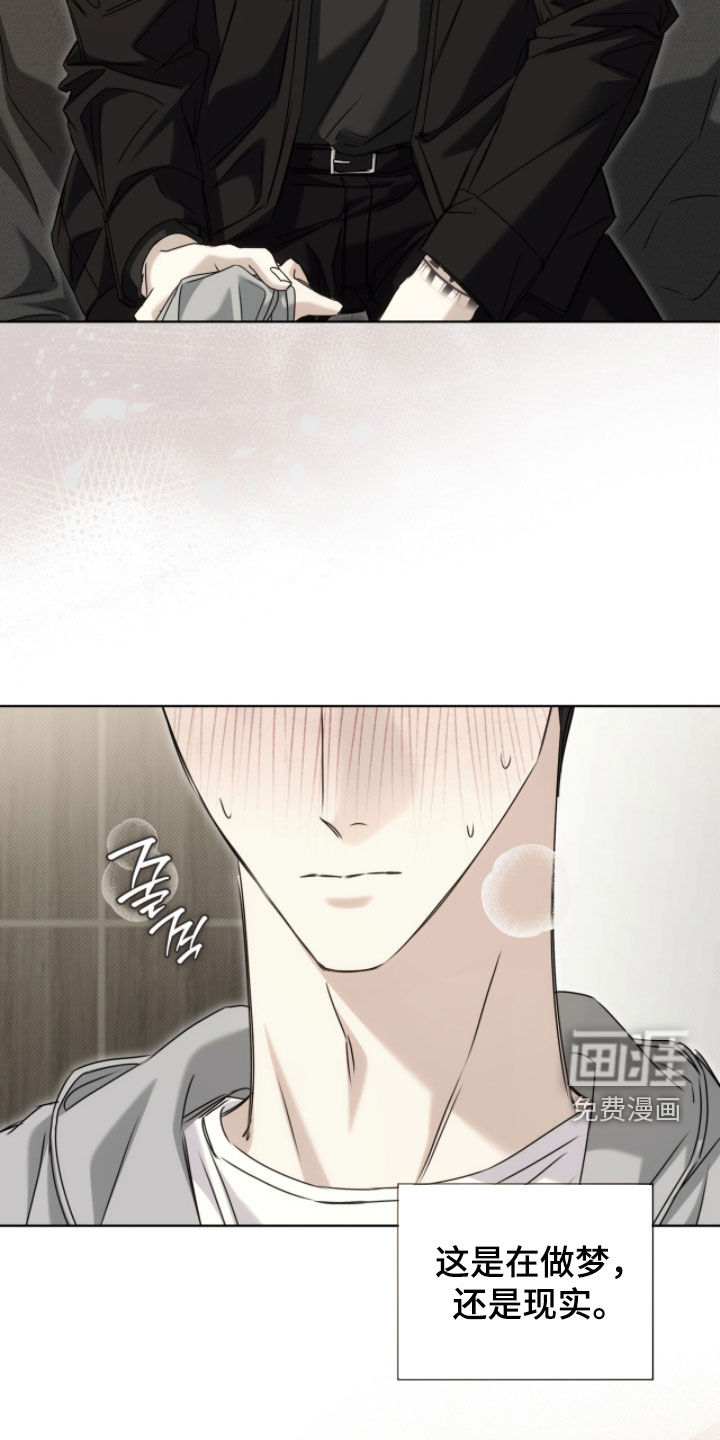 第37话13