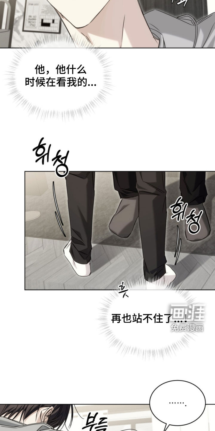 第37话22
