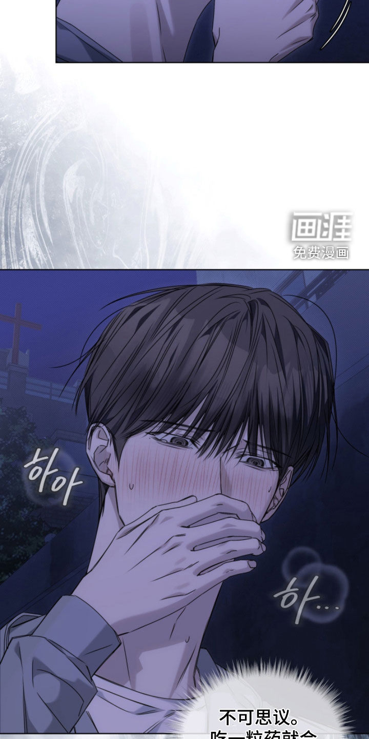 第36话1