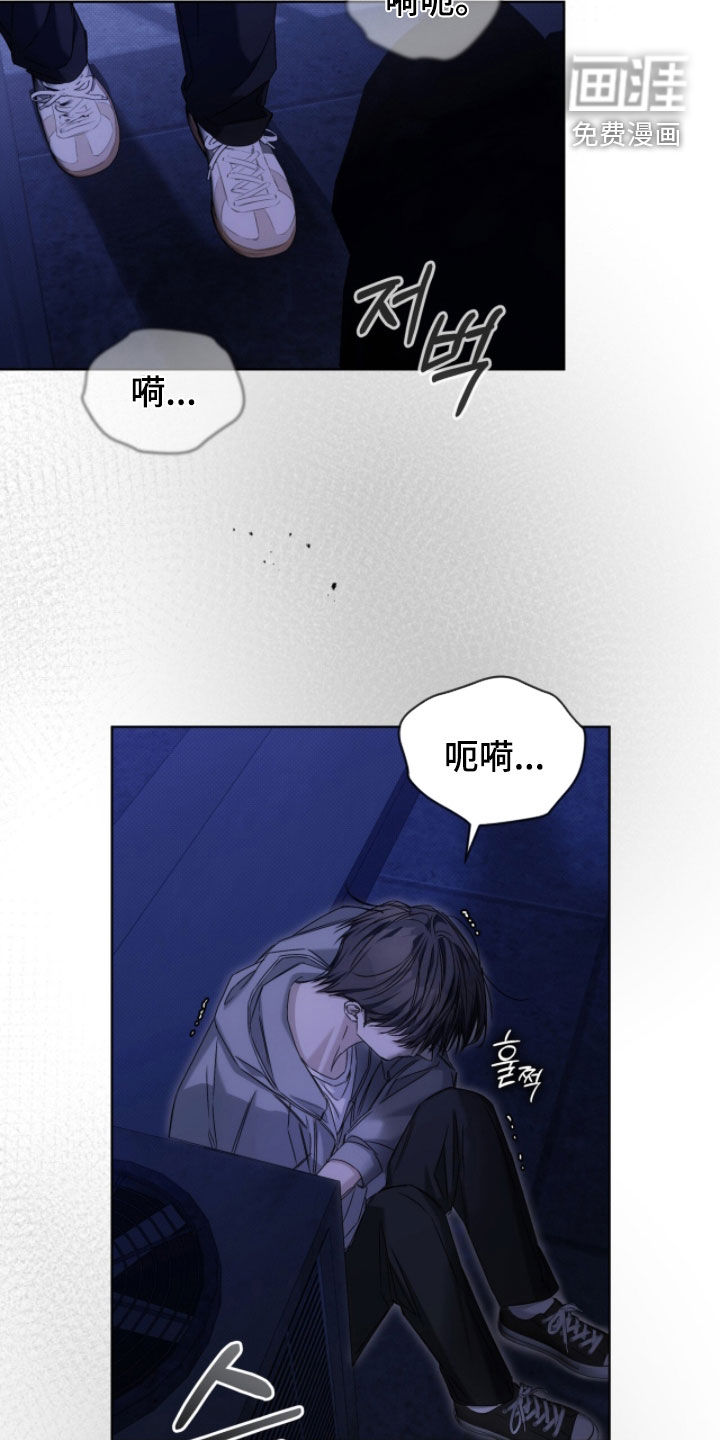 第36话22