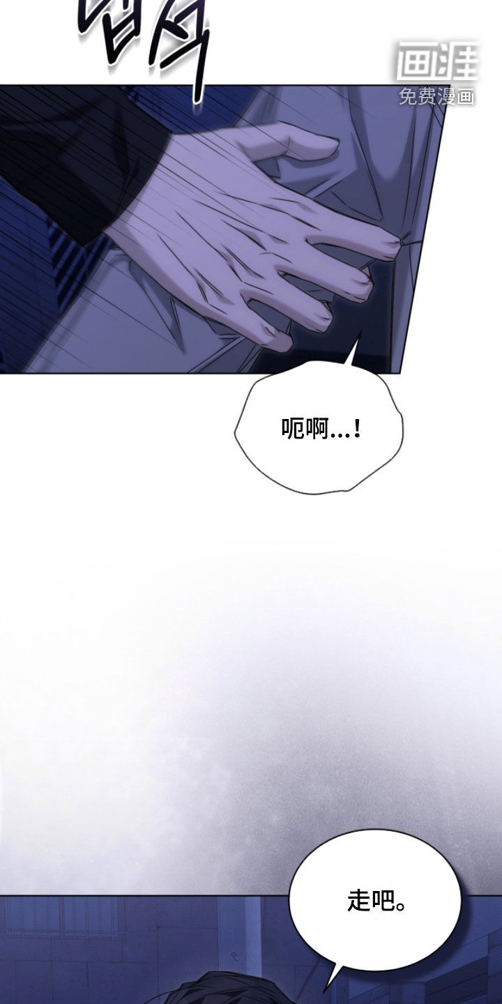 第36话24