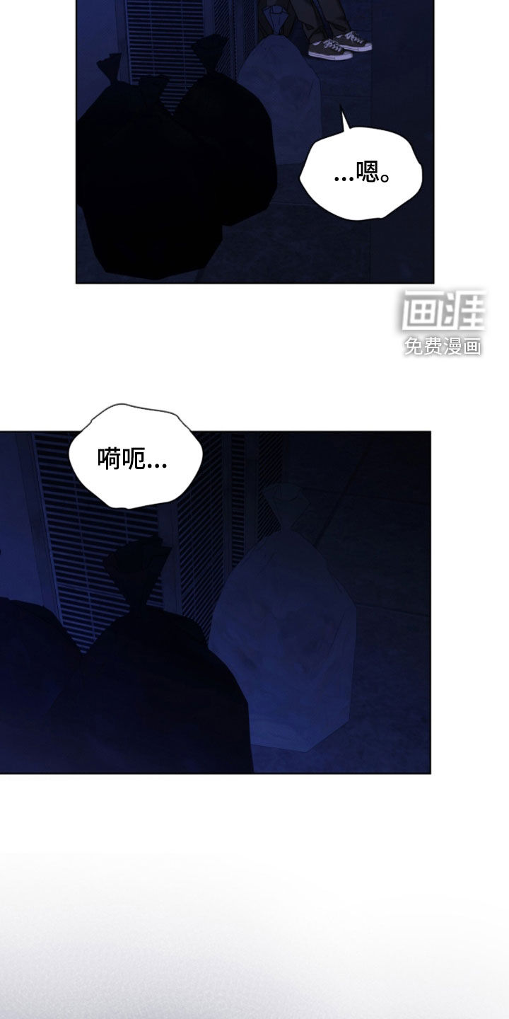 第36话6
