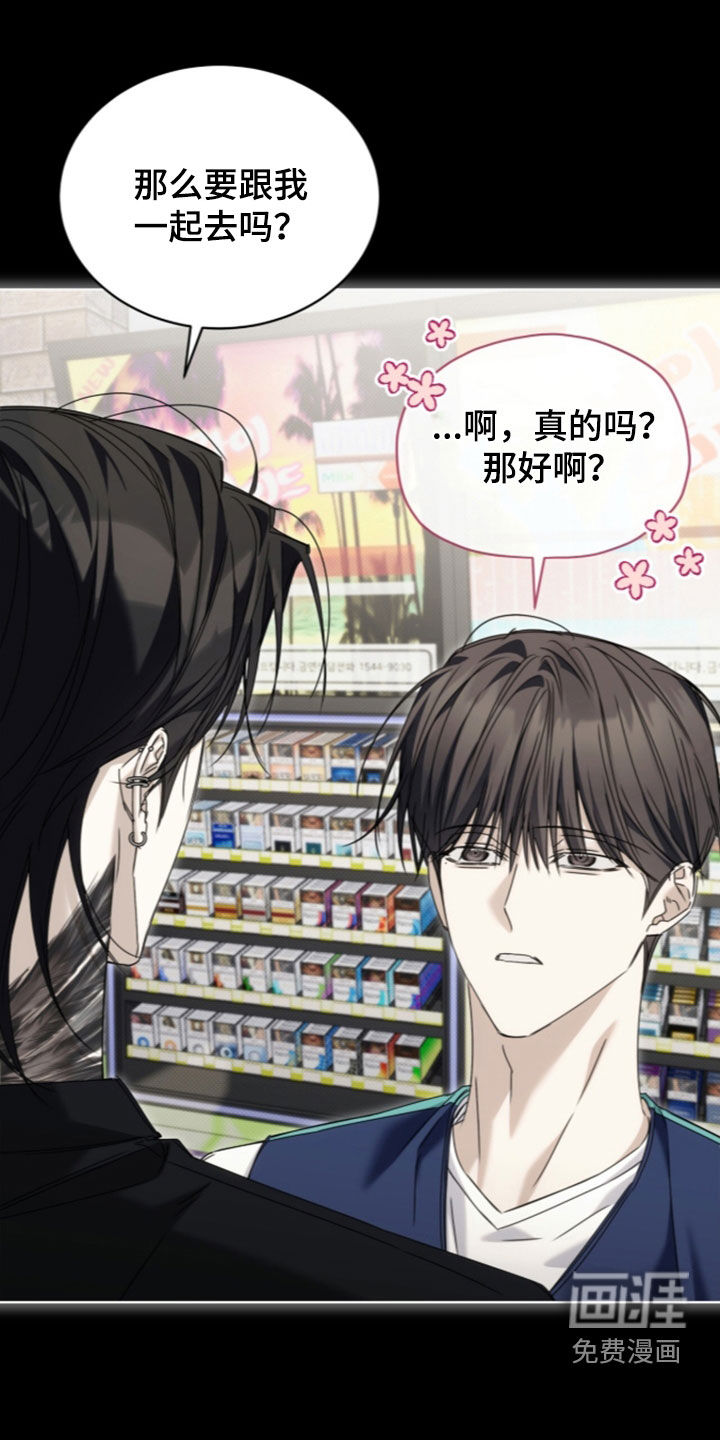 第44话22