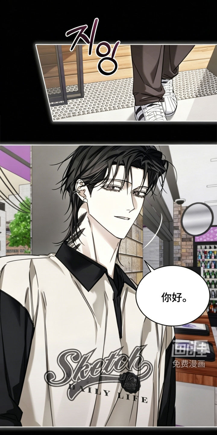 第43话0