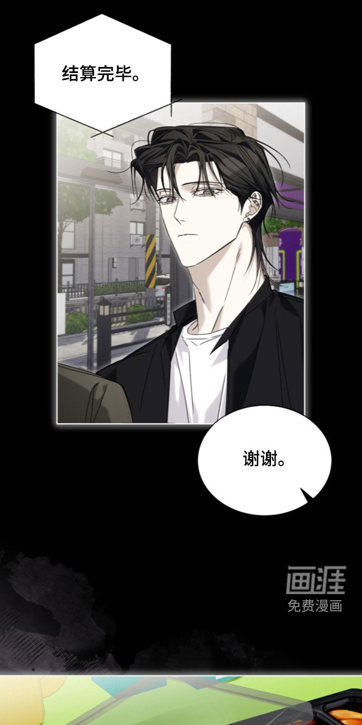 第43话15