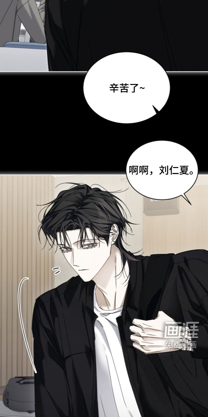 第43话6