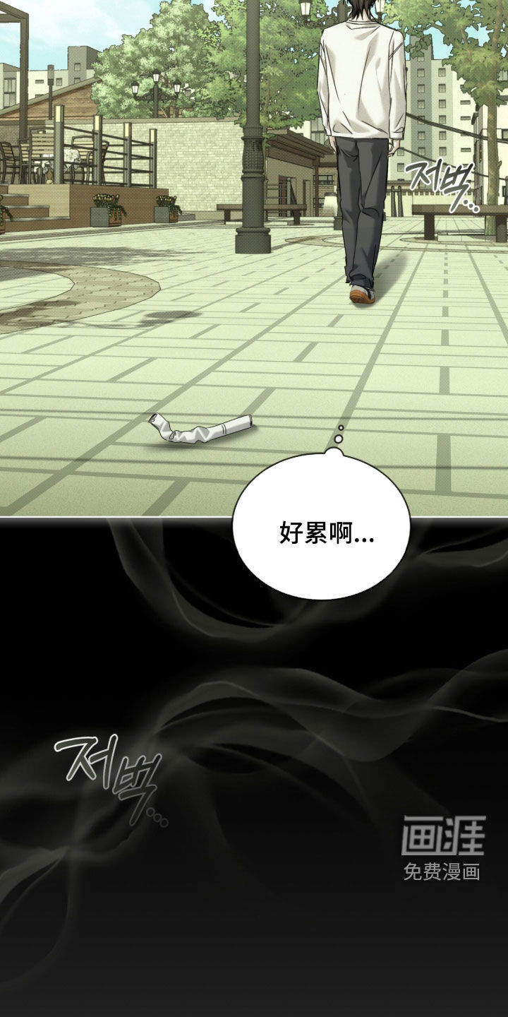 第42话27
