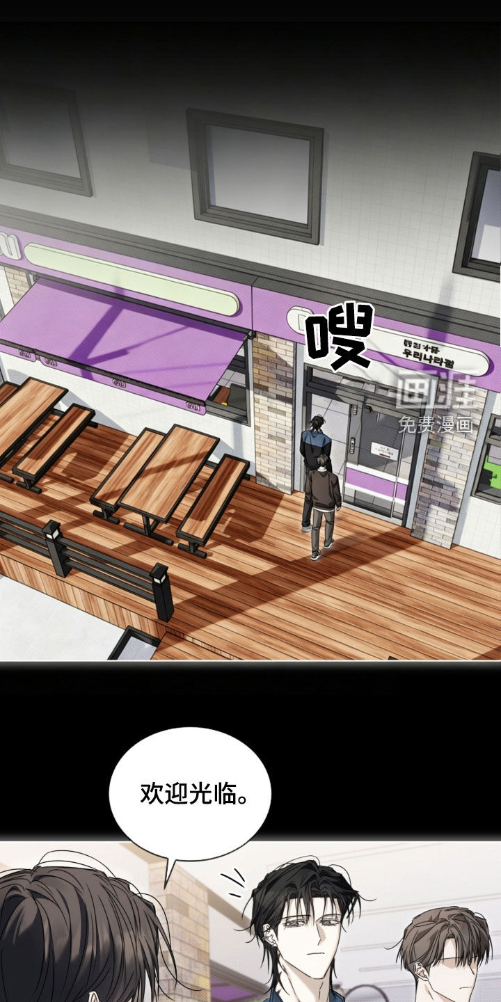 第41话0