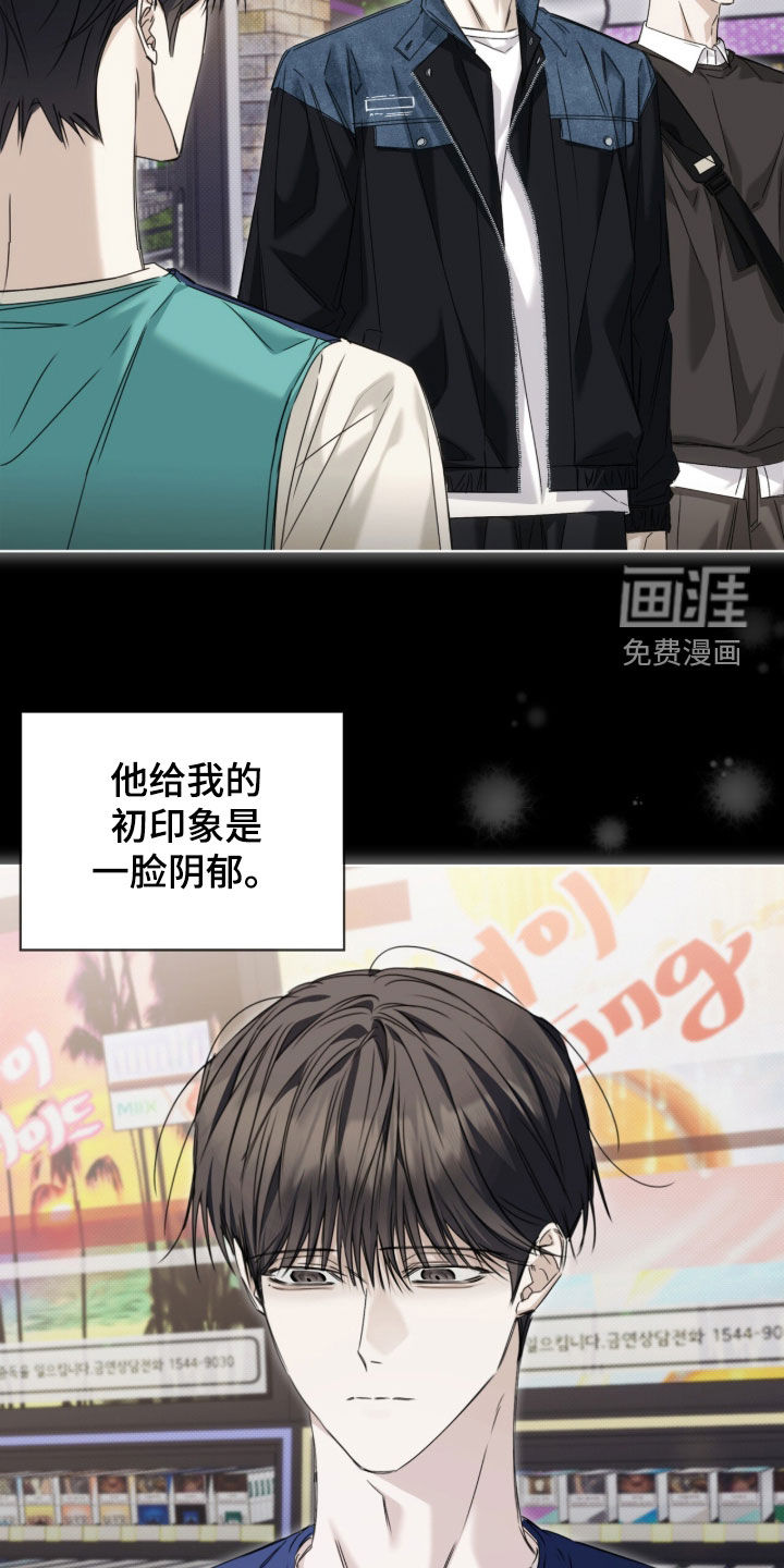 第41话1