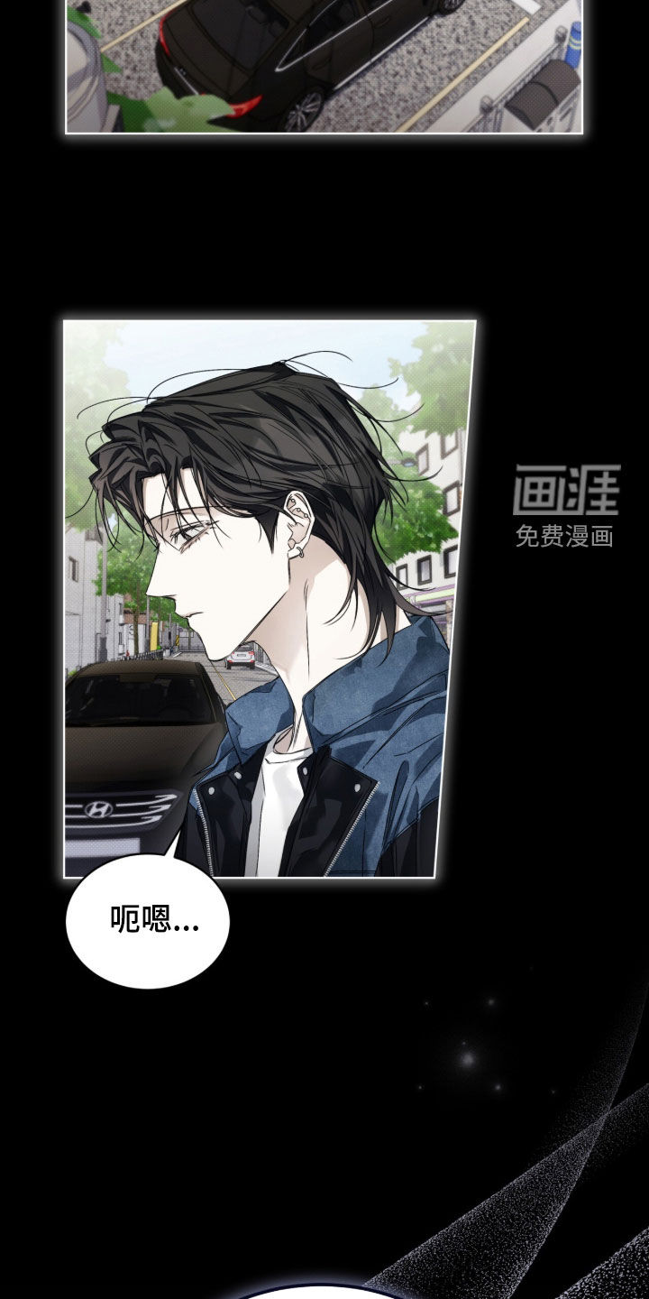 第41话11