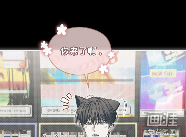 第41话16