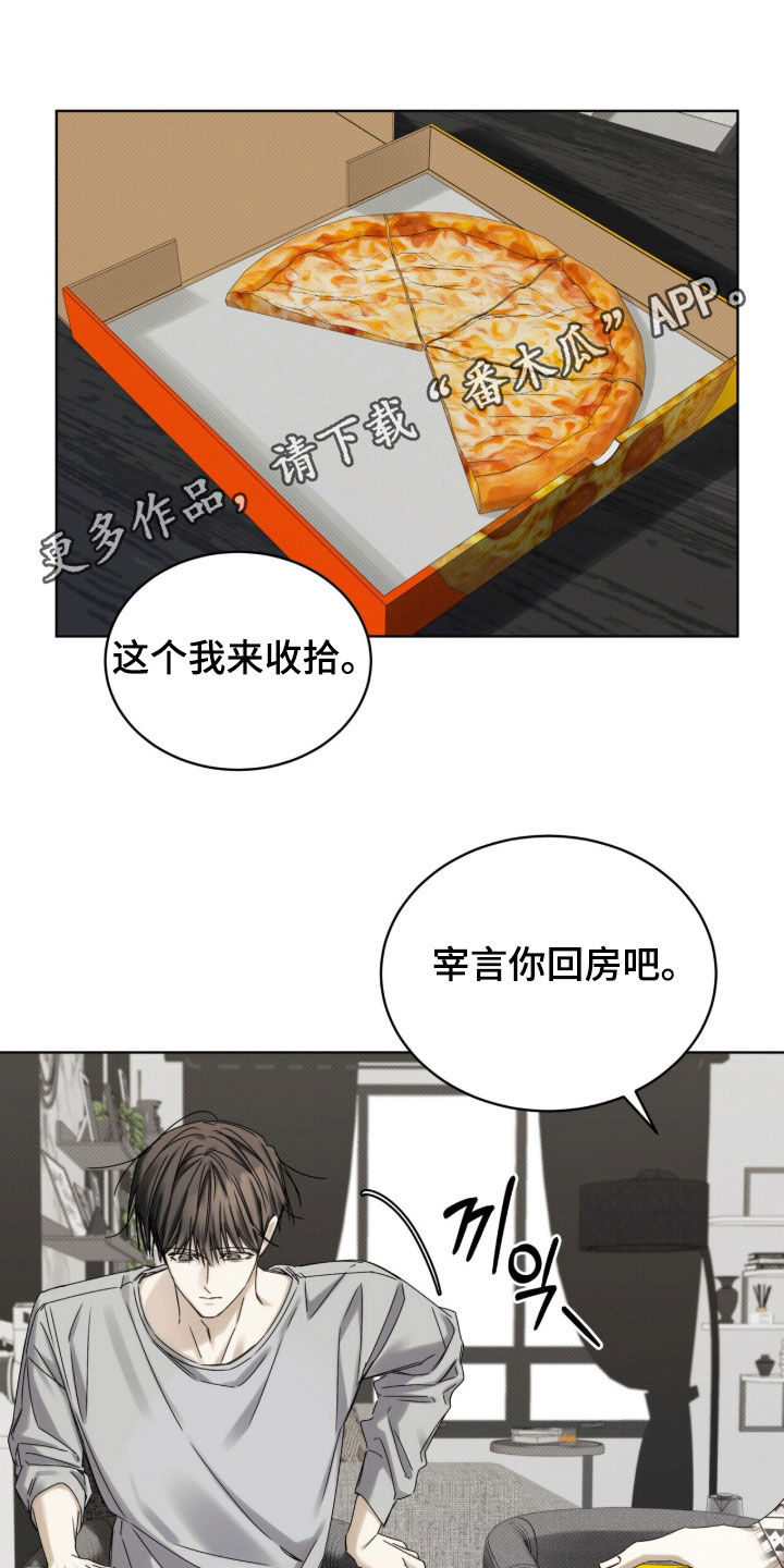 第62话0