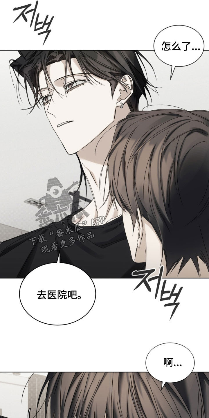 第62话9