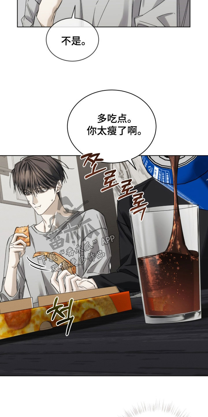 第61话14
