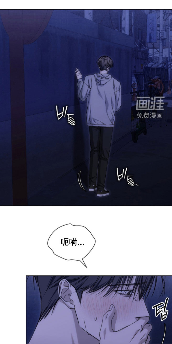 第36话0