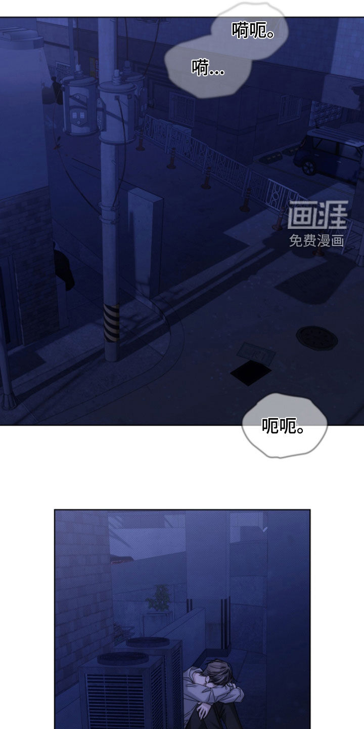 第36话5