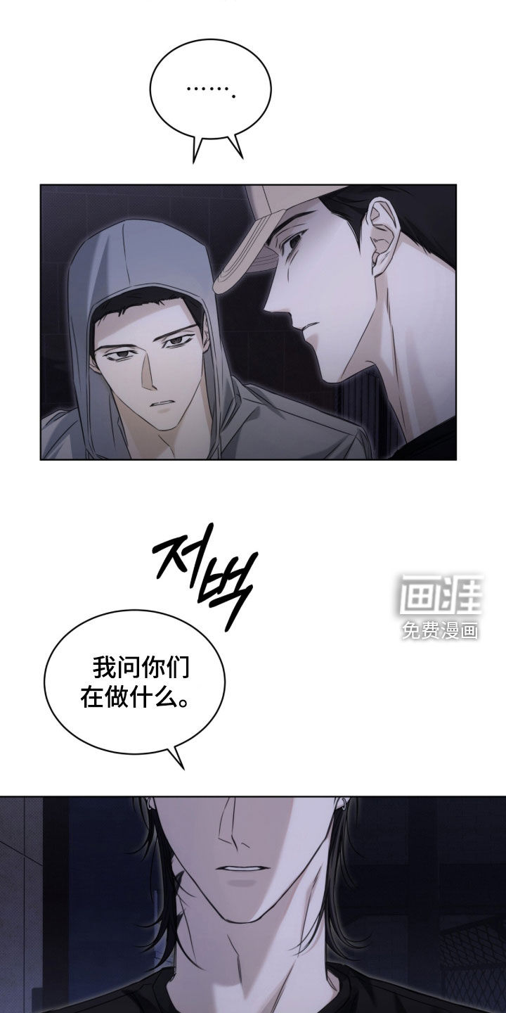 第27话0