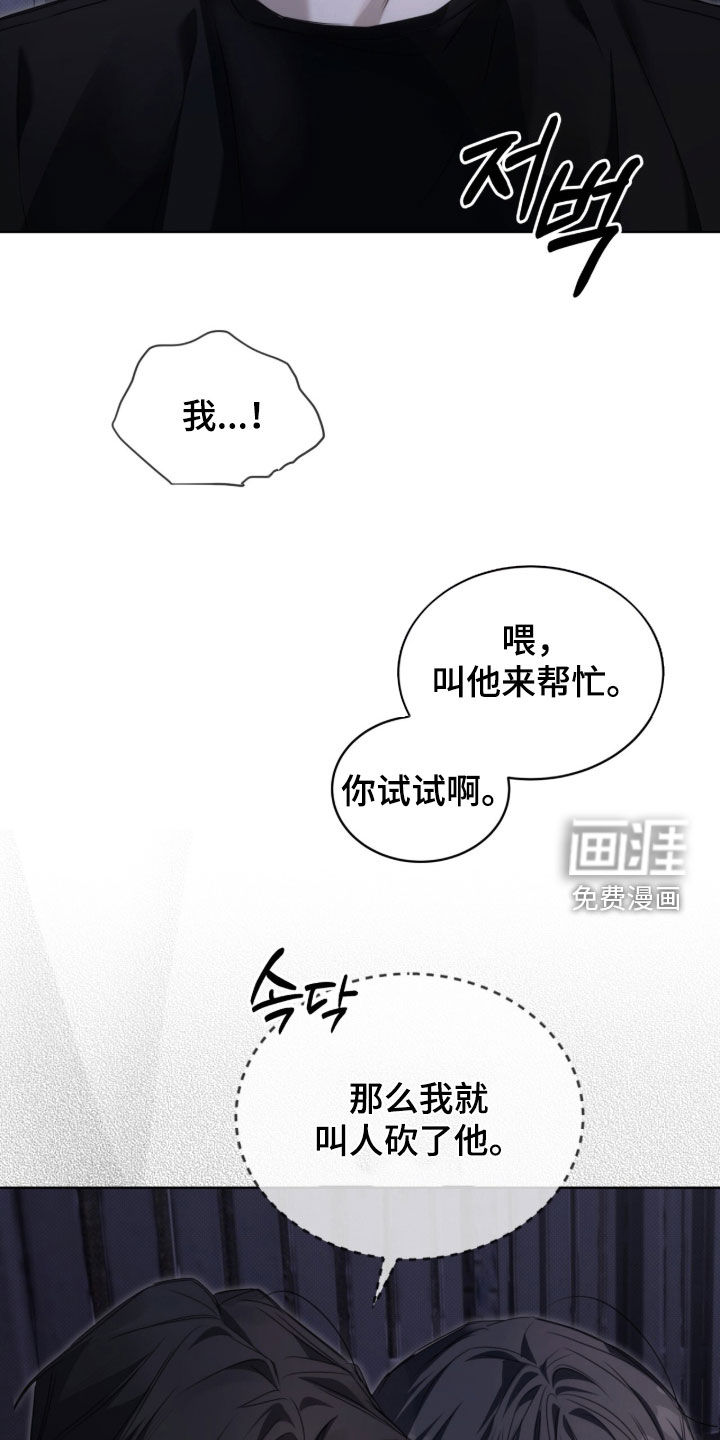 第27话1