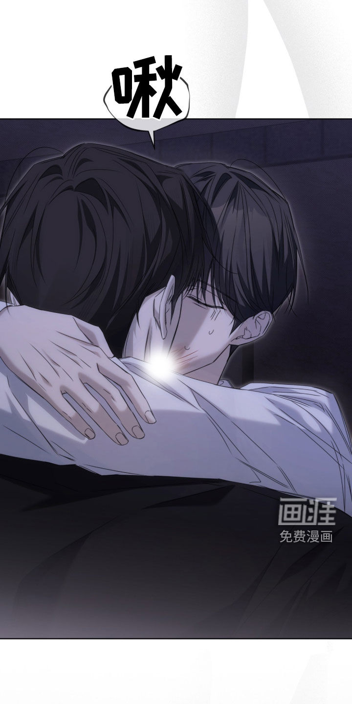 第27话11