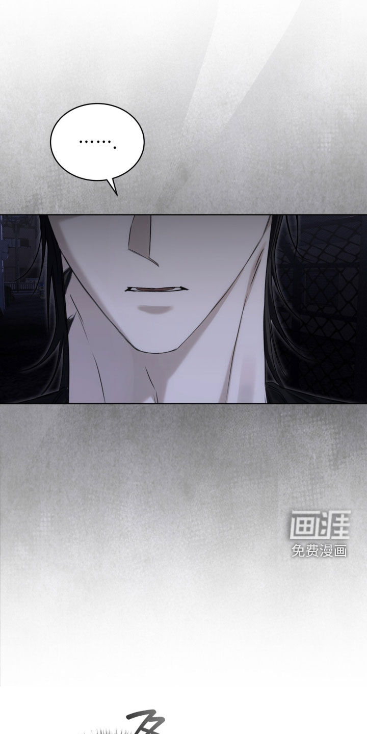 第27话12