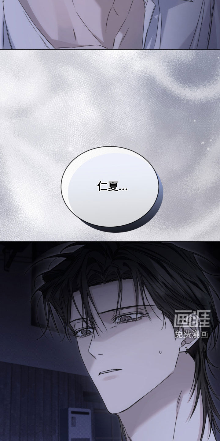 第27话17