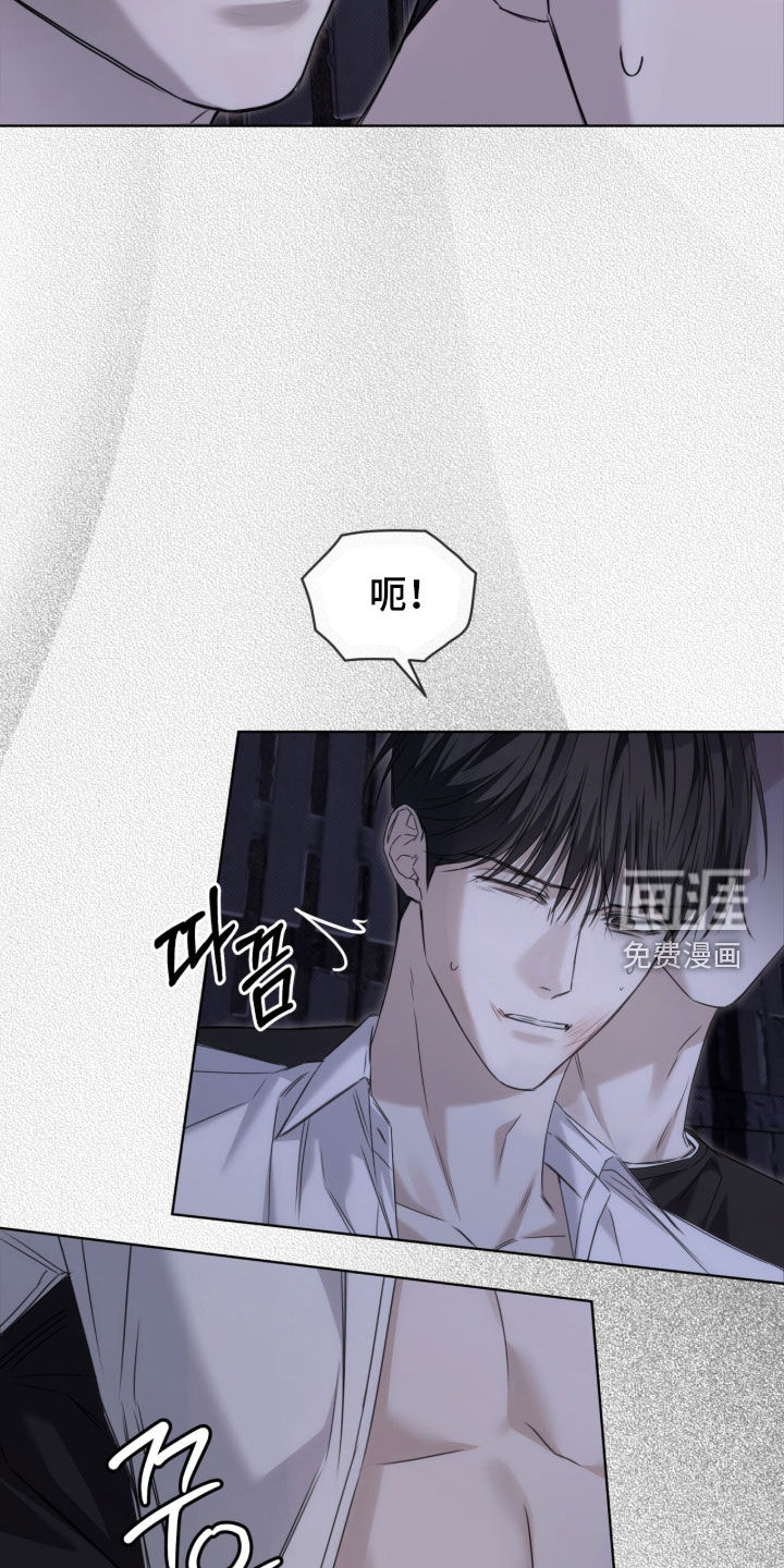 第27话3