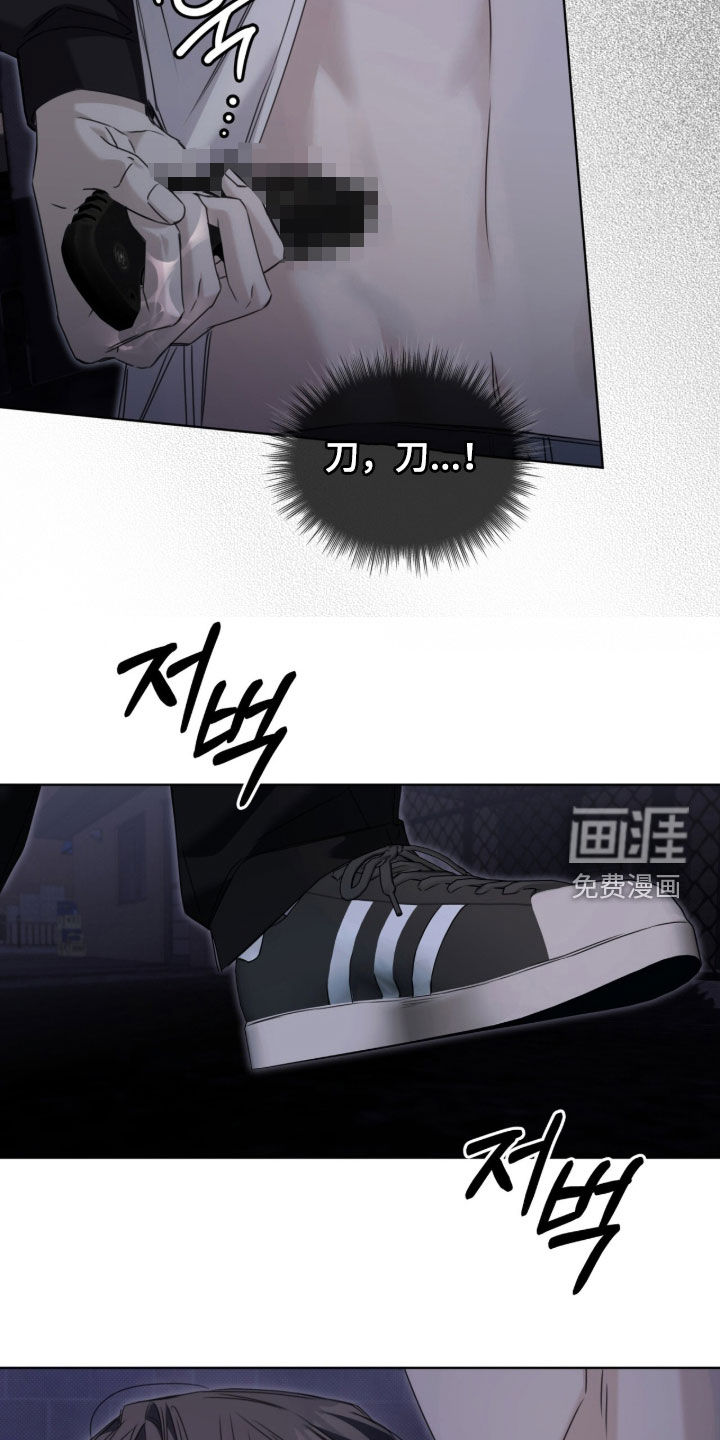 第27话4