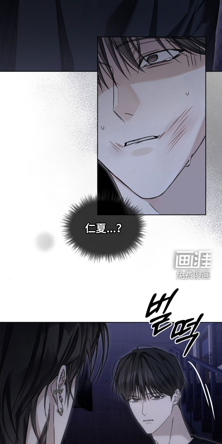 第27话7