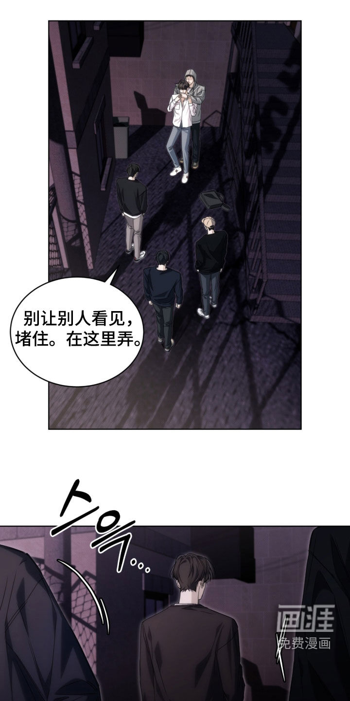 第26话0