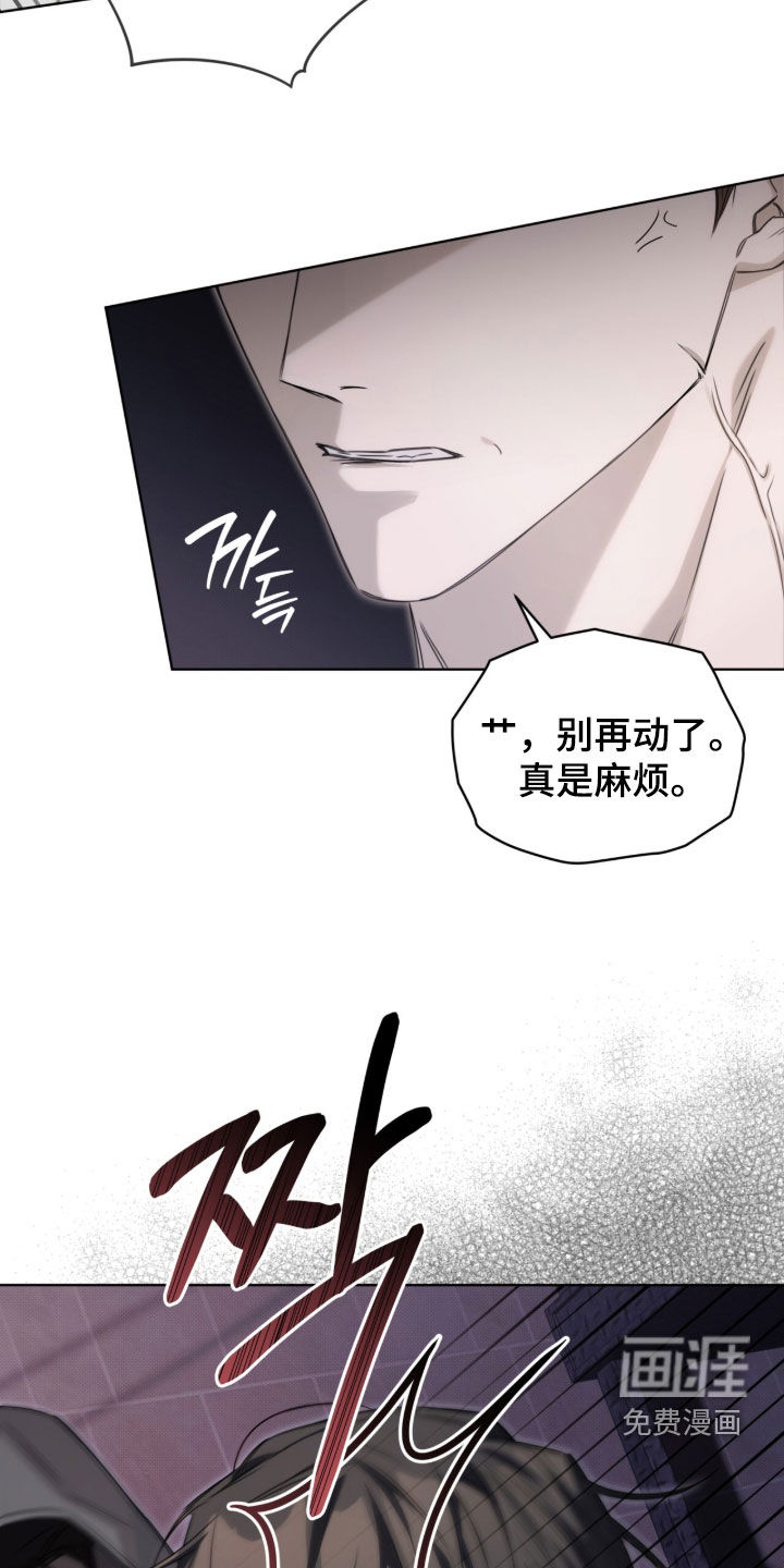 第26话2