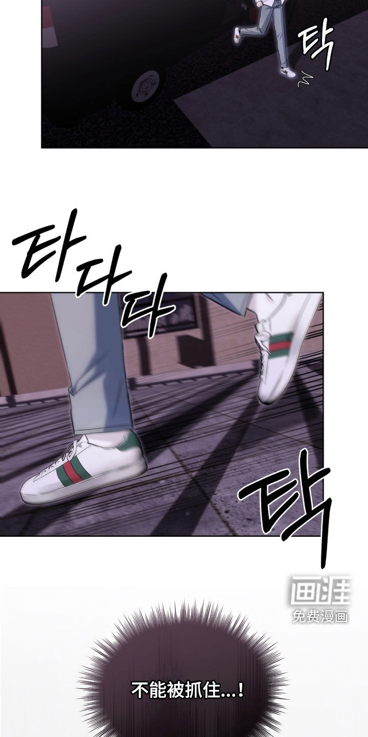 第25话15