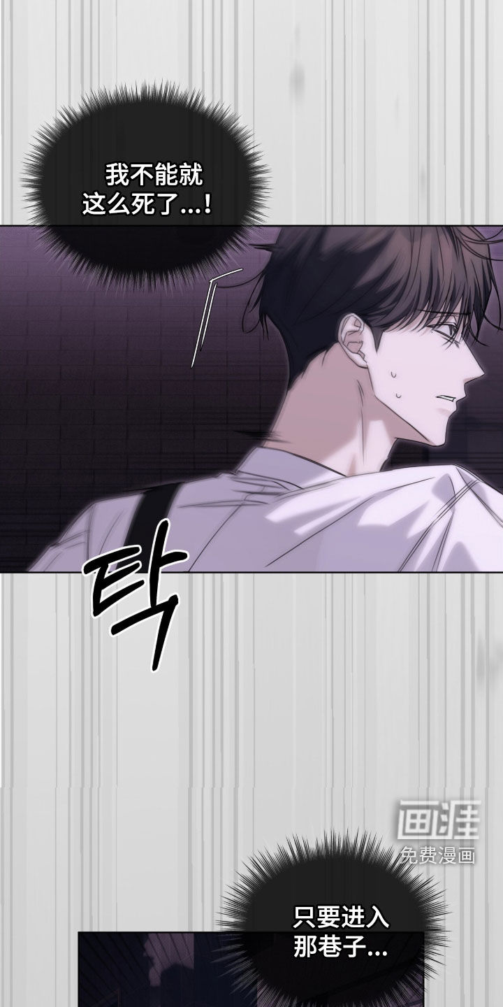 第25话18