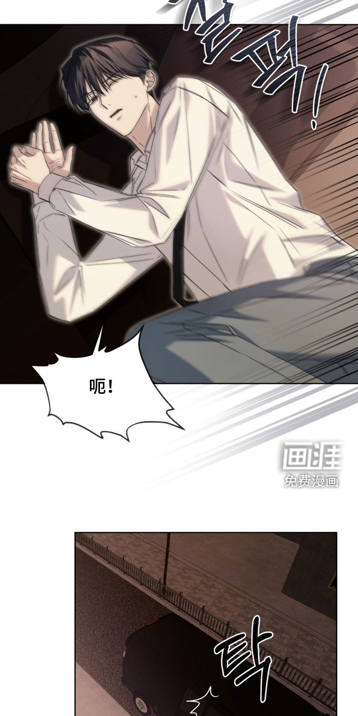 第25话2