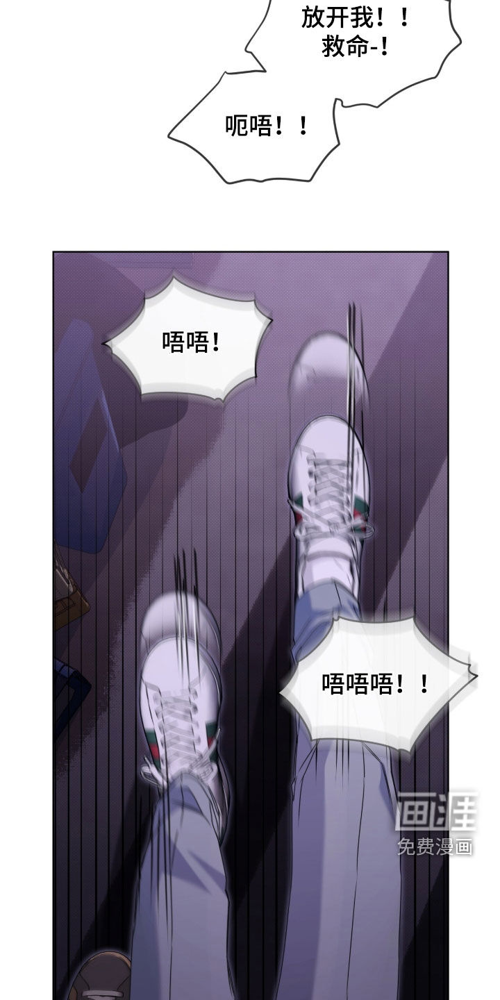 第25话22