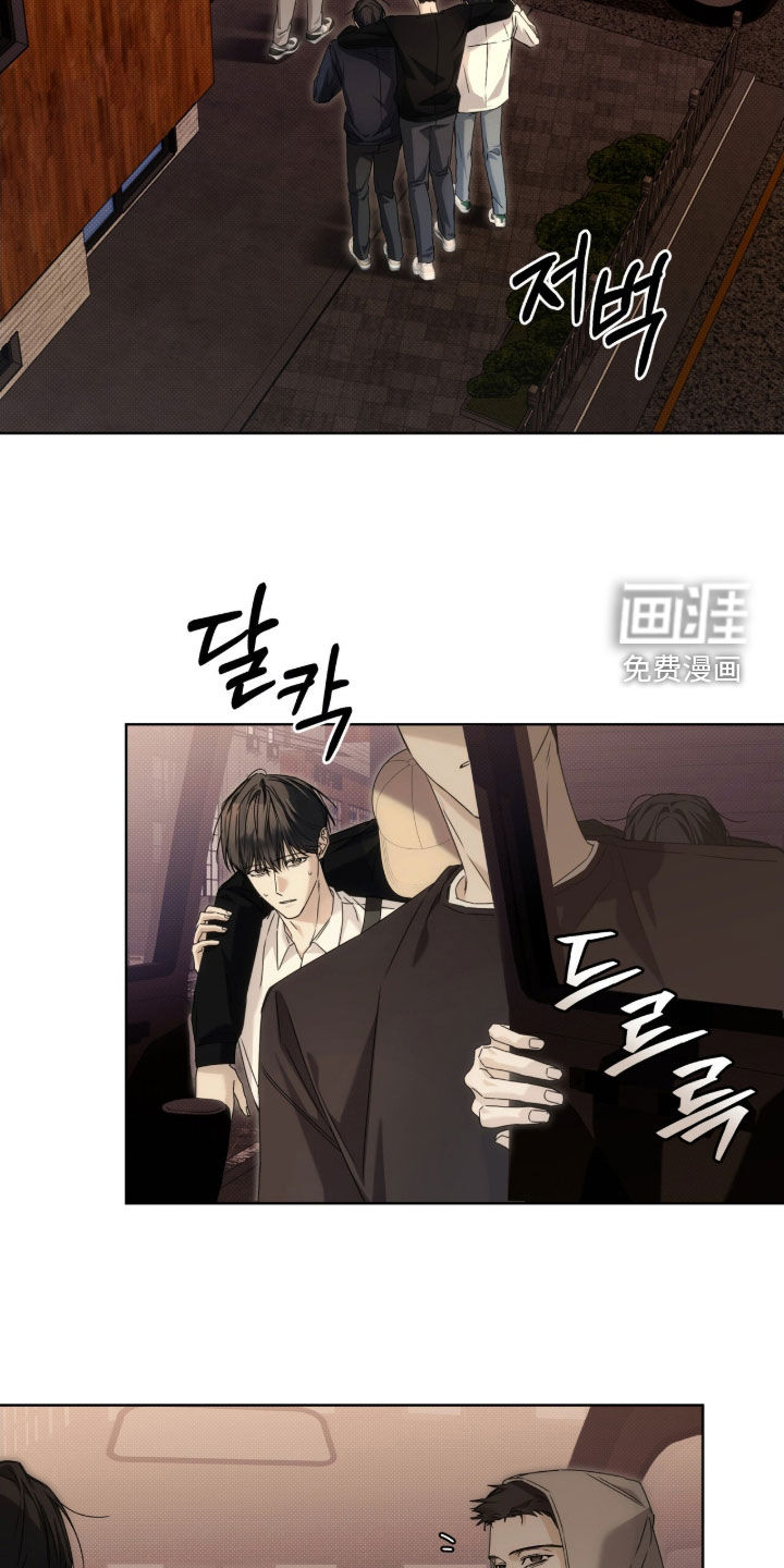 第24话14