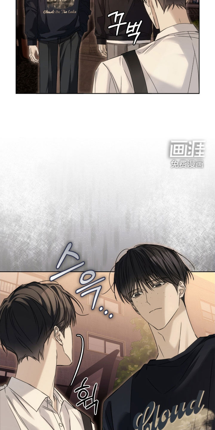 第24话20