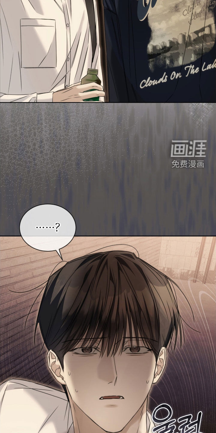 第24话21