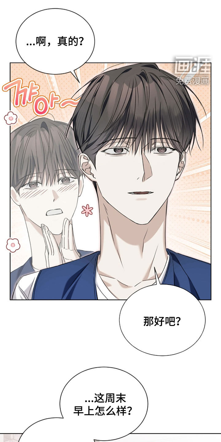 第23话0