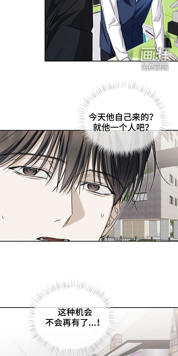 第22话2