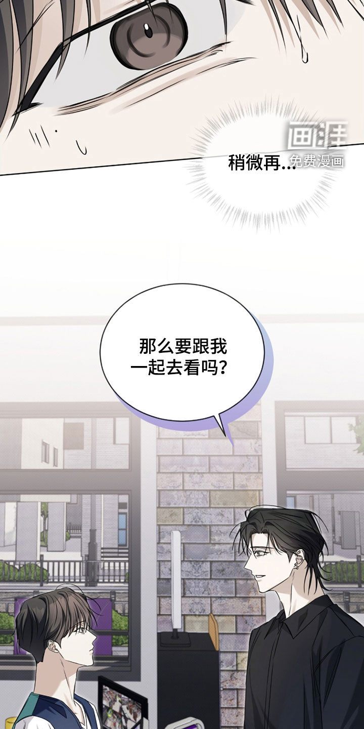 第22话23
