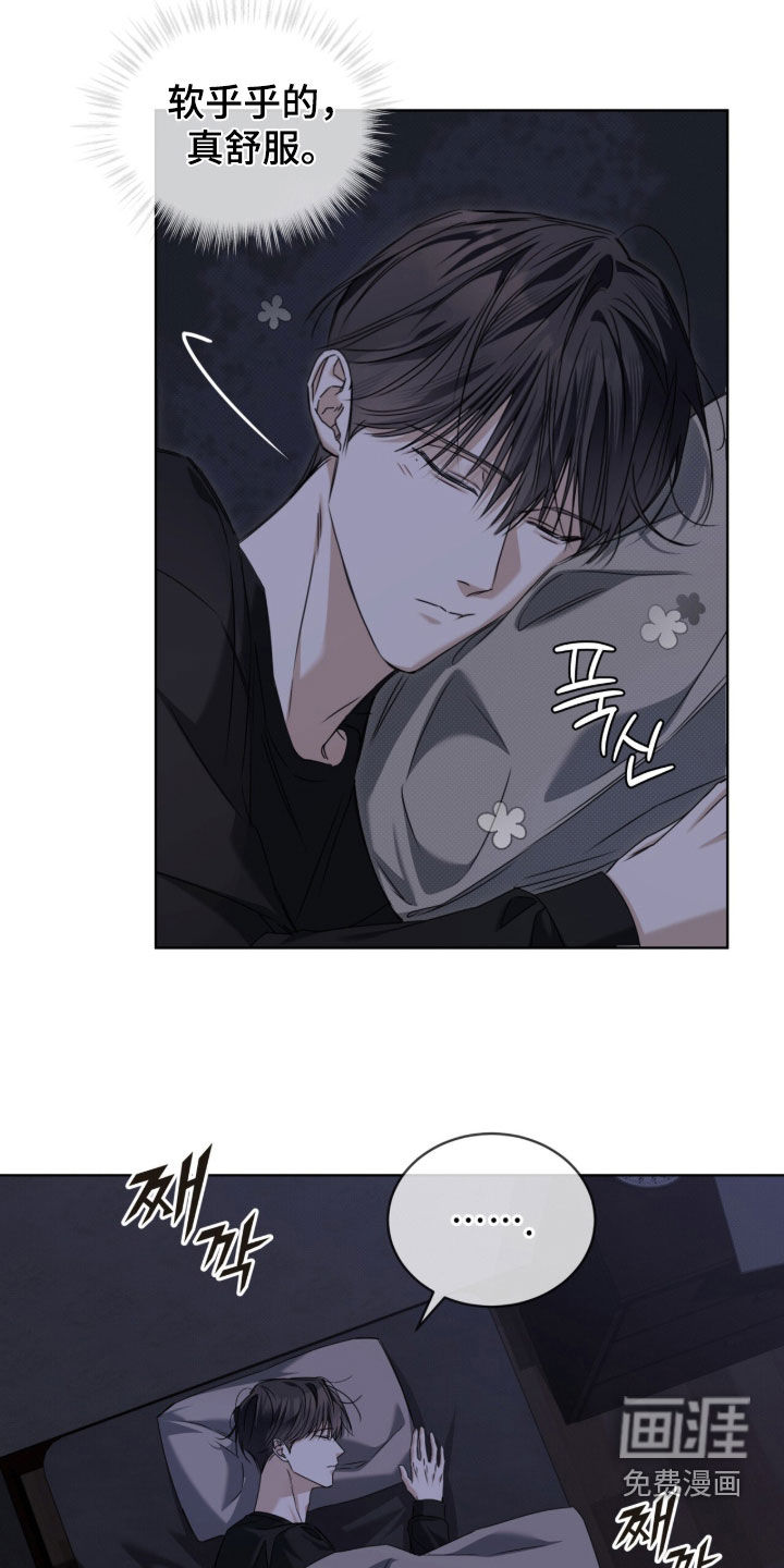 第21话1