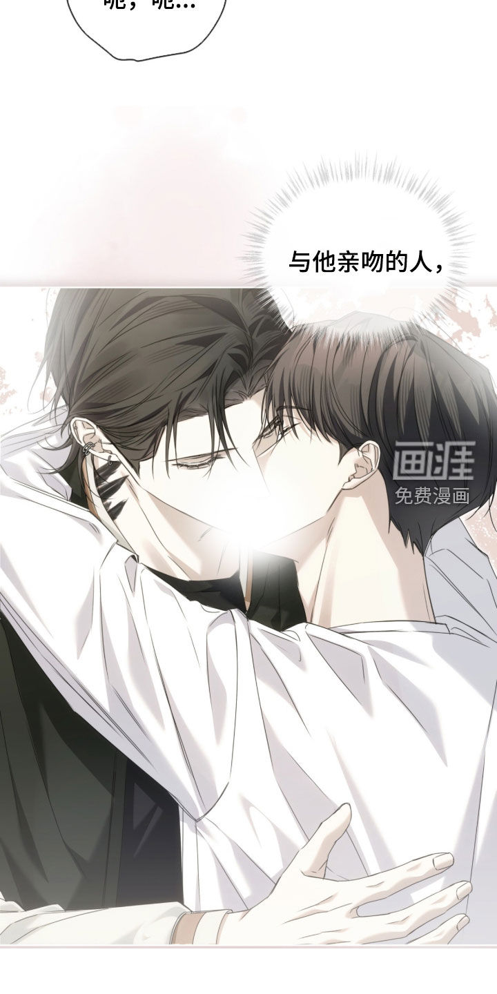 第21话11