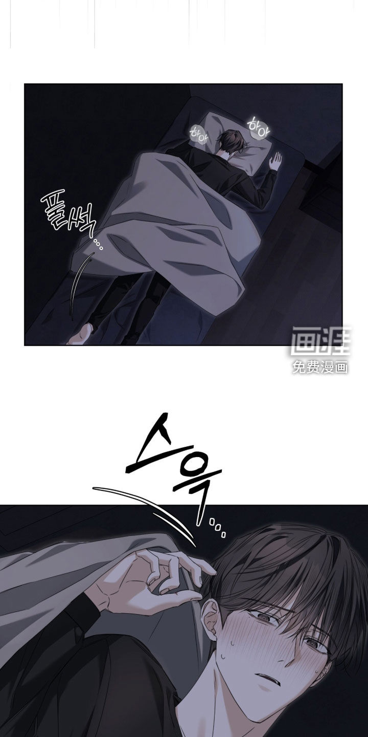 第21话14