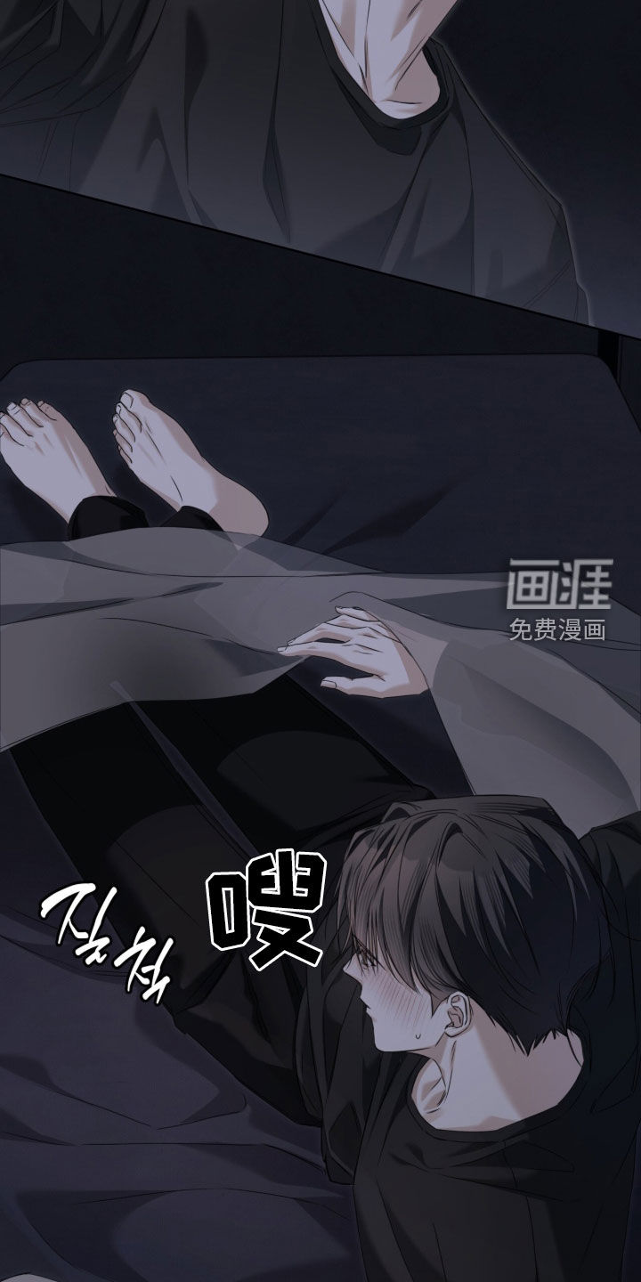 第21话15