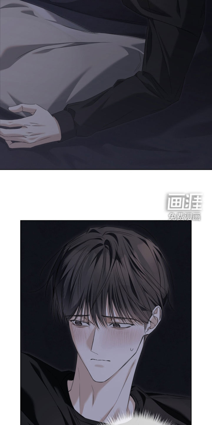 第21话16