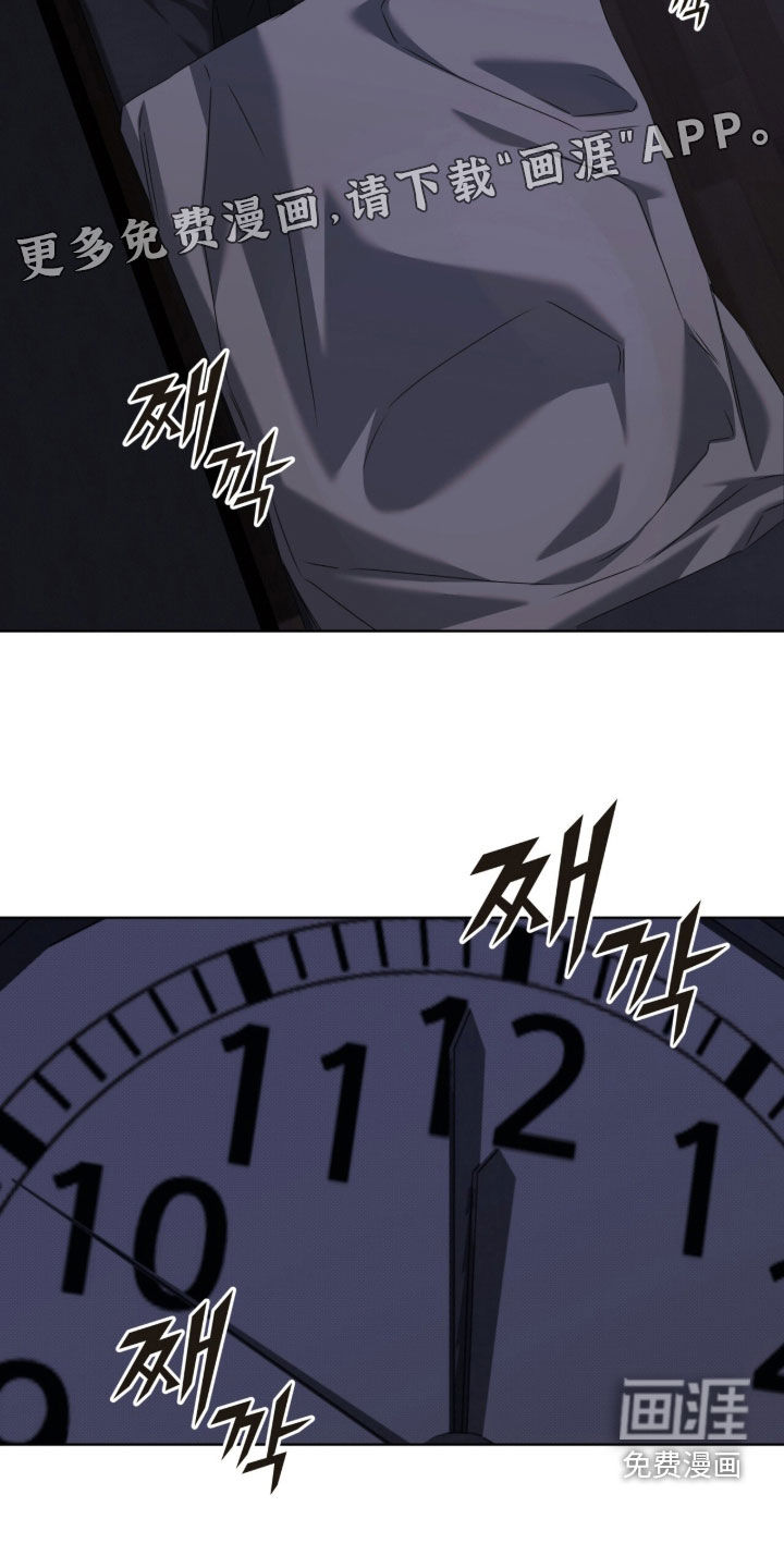 第21话2