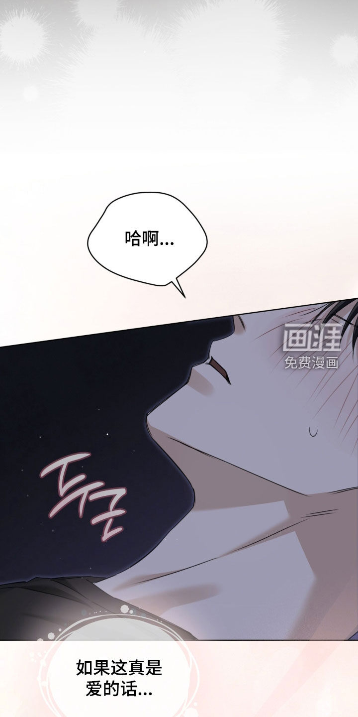 第21话22