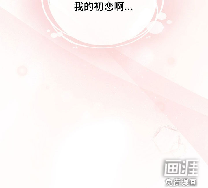 第21话24