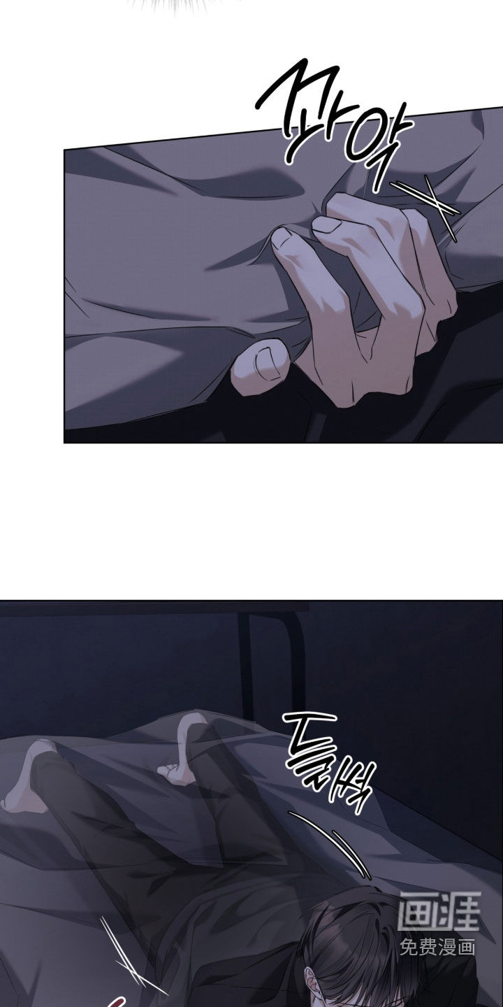 第21话6